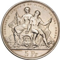 Монета Швейцария 5 Франка 1883 г Кантон Лугано aUNC, снимка 1 - Нумизматика и бонистика - 38696240