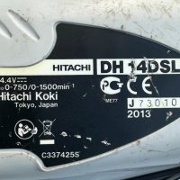 Hitachi акумулаторен сет перфоратор, винтоверт, импакт, снимка 5 - Други инструменти - 44151719