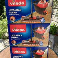 Vileda UltraMax Turbo Моп и кофа с педал комплект, снимка 3 - Други стоки за дома - 41392048