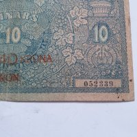 10 динара Yugoslavia 40 крони 1919година, снимка 6 - Нумизматика и бонистика - 42518061
