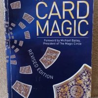 The Royal Road to Card Magic, Jean Hugard & Frederick Braue, снимка 1 - Специализирана литература - 39570217