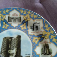 Баку-чинии за стена маркови съответно диаметър 180 и 210мм нови, снимка 3 - Декорация за дома - 41045469
