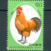 Япония 1988 - чиста марка серия без лепенка, снимка 1 - Филателия - 39939041