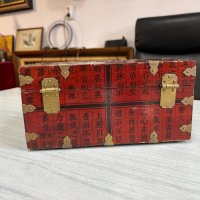 Корейска дървена кутийка. №4638, снимка 5 - Колекции - 42522090