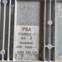 Компютър двигател за Citroen Xsara Picasso 99-12г. 1.8 16V 115кс 9643786580 от Ситроен Ксара Пикасо , снимка 3 - Части - 44406739