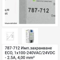 Wago 787-712 захранване 24V , снимка 6 - Друга електроника - 41224779