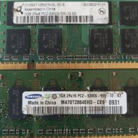 Рам памети за лаптопи- RAM, снимка 2 - Части за лаптопи - 39682557