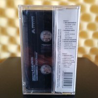 Оркестър Канарите - Пътища и веселие, снимка 2 - Аудио касети - 39734152