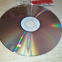 мастика цд 1910231602, снимка 7 - CD дискове - 42639437
