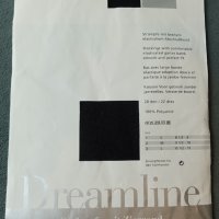 Dreamline 20 den луксозни немски черни чорапи за жартиери с ръб и пета, снимка 3 - Бельо - 41512107
