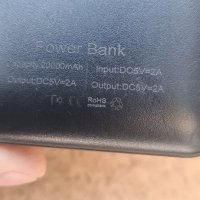 power bank 20000 mah батерия , снимка 7 - Външни батерии - 41331612