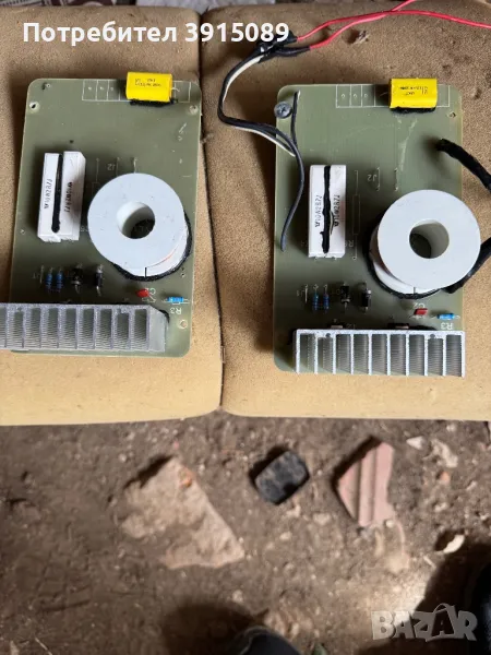 Двулентови филтри , снимка 1