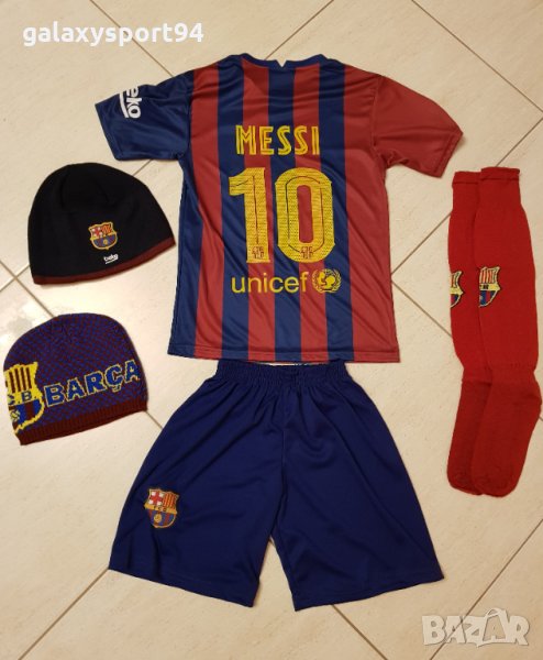 Лео Меси Екип + Зимна шапка барселона модел 2021г НОВО Детско то 4 до 16г , снимка 1