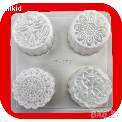 4 лунни сладки китайски молд форма поликарбонат за направа на бисквитки мъфини, снимка 1