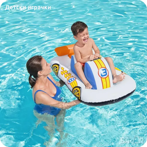 Детска надуваема лодка джет Bestway Sports Car, 110×75 см, винил, цветна, снимка 1