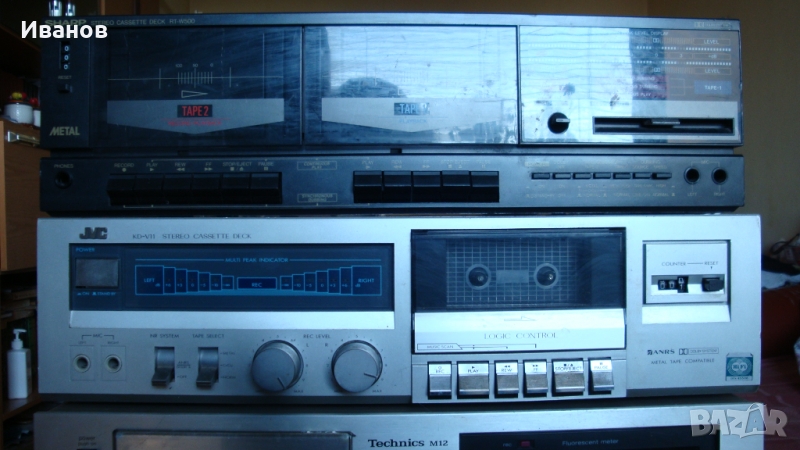 Продавам музикална апаратура., снимка 1