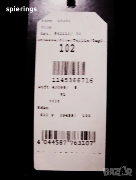 Тъмно син мъжки костюм размер 102 /50 +/, снимка 1