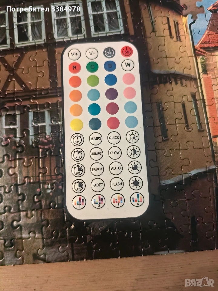 LED лента 20м, снимка 1