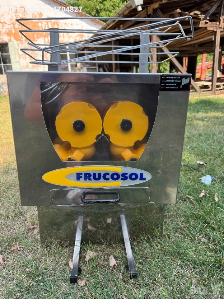 Фреш Машина Frucosol, снимка 1
