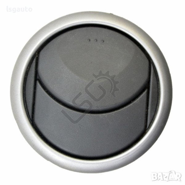 Дясна духалка парно табло Mazda 2 I (DY) 2003-2007 ID:104694, снимка 1