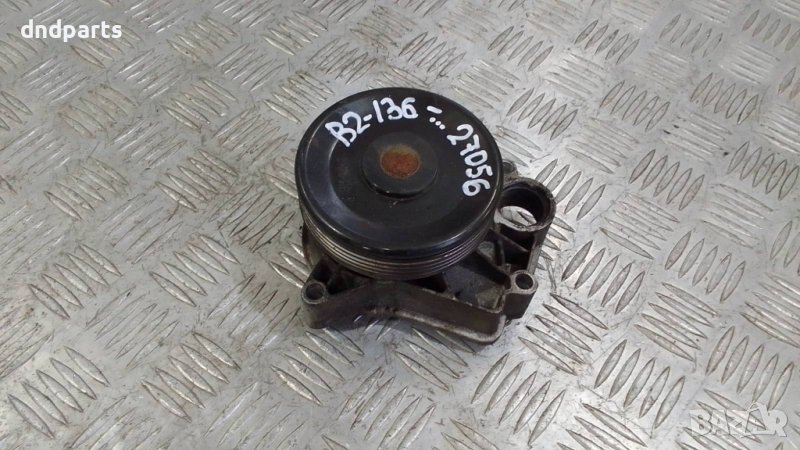 Водна помпа BMW E46 320D 136кс.1999г.	, снимка 1