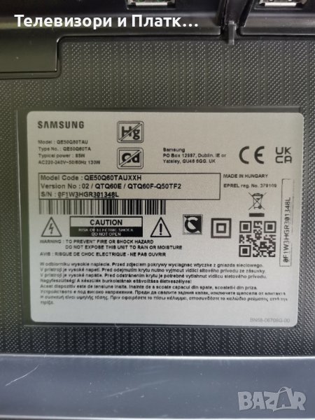 SAMSUNG QE50Q60TAU BN44-01056a  BN94-15733h BN41-02756C, снимка 1