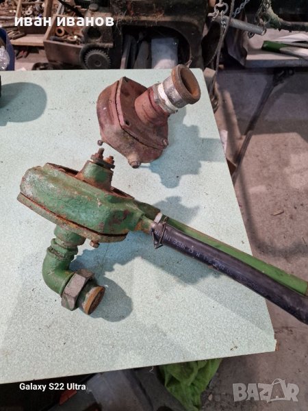 За Помпи Вида 4 и 5, снимка 1