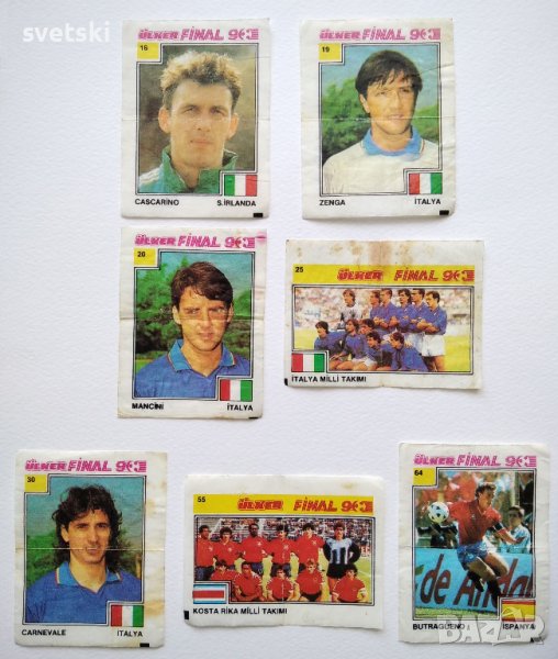 Стари опаковки и картинки от дъвки - карти с футболисти и певци и др., снимка 1