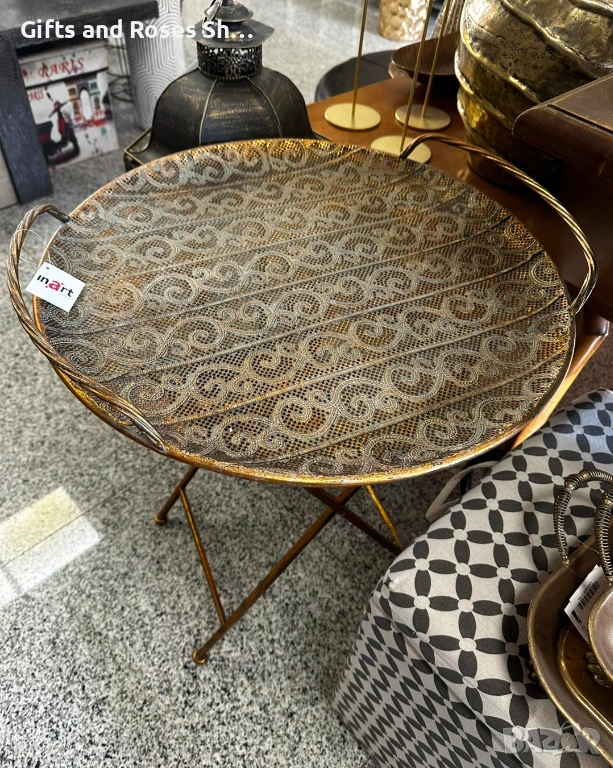 Метална помощна масичка, снимка 1