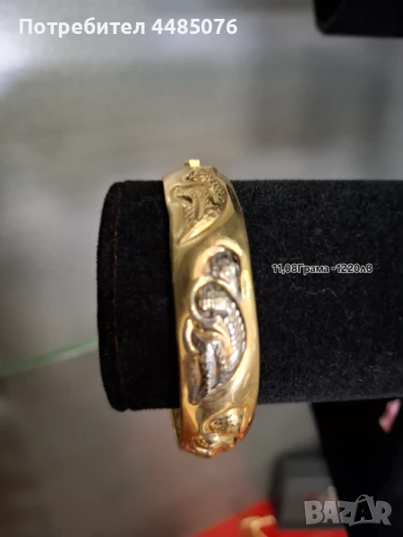 ДАМСКА ЗЛАТНА ГРИВНА 14К.  585 ПРОБА, снимка 1