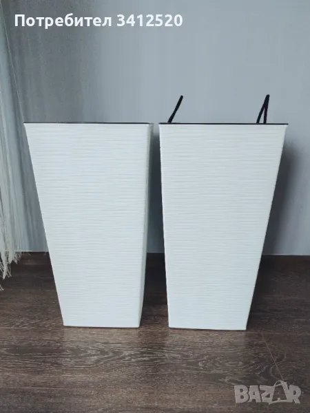 Кашпо белого цвета , снимка 1