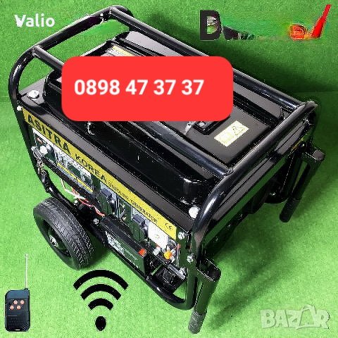 Генератор за ток 3.0 kw с електрически стартер + дистанционно, снимка 1