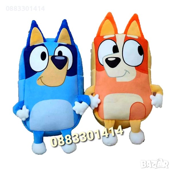 Плюшена раница Блуи и Бинго Раница за ясла и детска градина Bluey Bingo , снимка 1