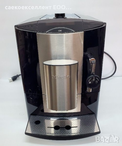 Саекоекселлент ЕООД продава Miele CM 5200 , снимка 1