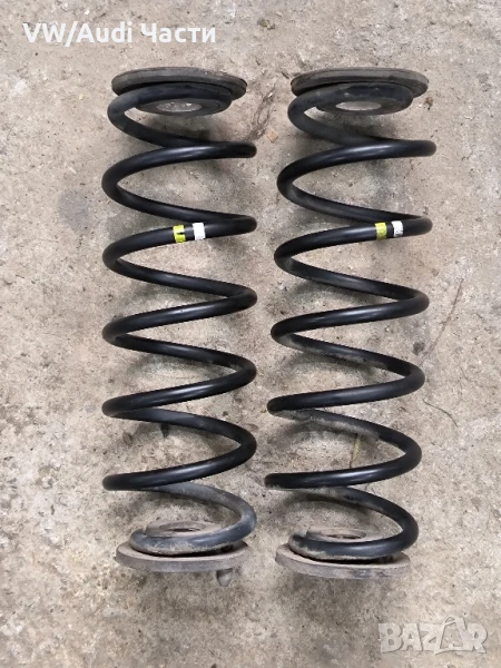 Оригинални задни пружини за Голф 5 Ауди А3 Пасат Джета VW Golf 5 Audi A3 8P Passat Touran Jetta , снимка 1