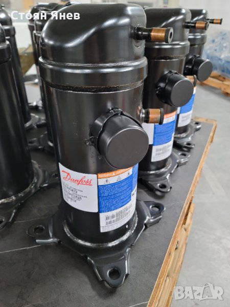 Хладилен компресор Danfoss HRP045T4LP6, снимка 1