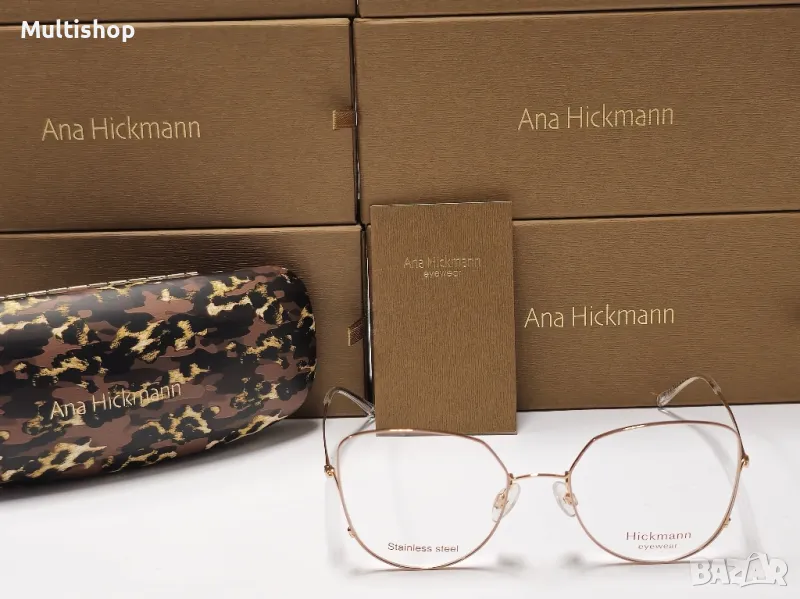 Ana Hickmann рамки за диоптрични очила, снимка 1