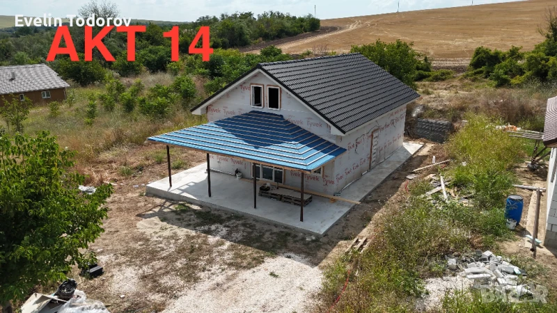 Продава къща в с. Басарбово, снимка 1