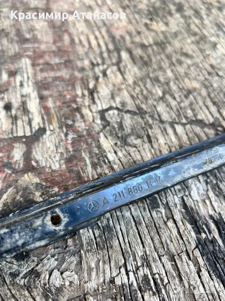 Държач водач броня калник ляв за Мерцедес Е-класа W211.A2118801114, снимка 1