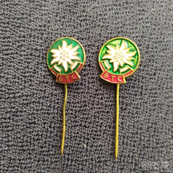 Бронзови соц. значки - БТС, снимка 1