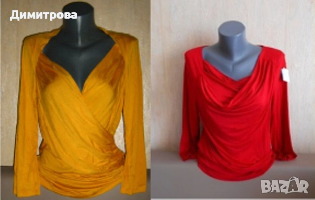 Нов цветен сет, снимка 1