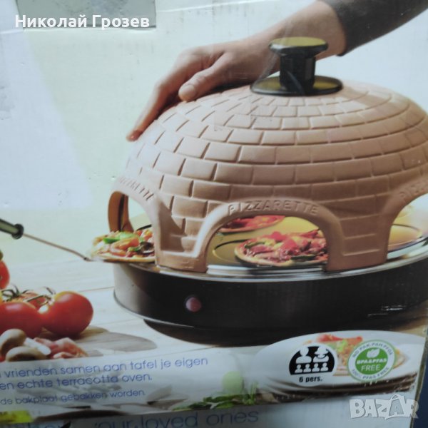 Електрическа пещ за пица за 6 души раклет грил фондю, снимка 1