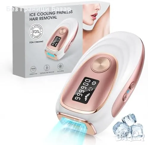 Нов Лазерен уред за епилация с ледено охлаждане – бързи резултати, снимка 1