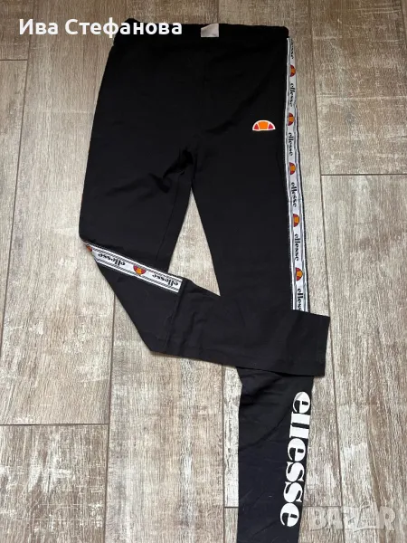 Нов черен спортен памучен памук панталон ellesse, снимка 1
