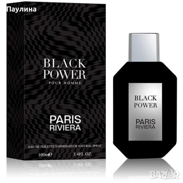 Paris Riviera Black Power 100ml EDT Men Black Code. , снимка 1