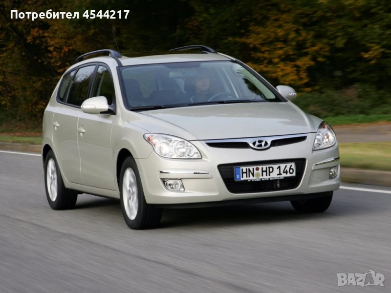 Hyundai i30 Комби под наем, снимка 1