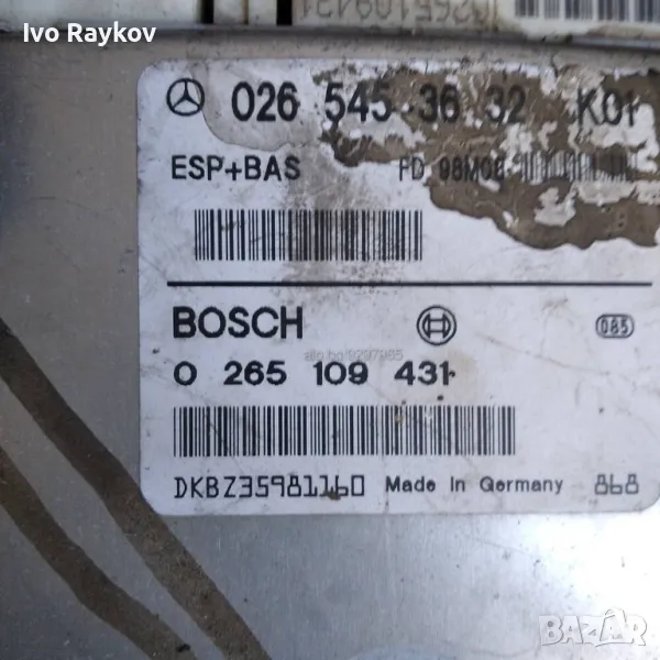 ESP+BAS модул 026 545 36 32 , 0 265 109 431 Mercedes A160 W168 -, снимка 1