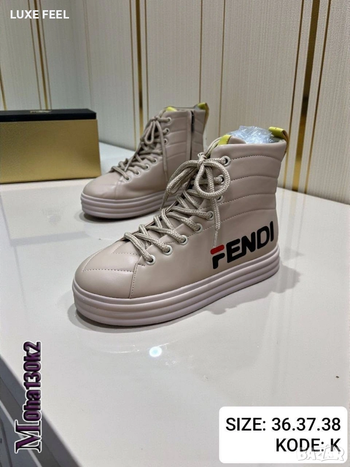 Дамски Боти ⚜️Fendi , снимка 1