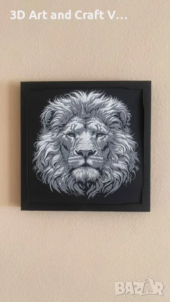 Релефна картина животинско царство - лъв, снимка 1