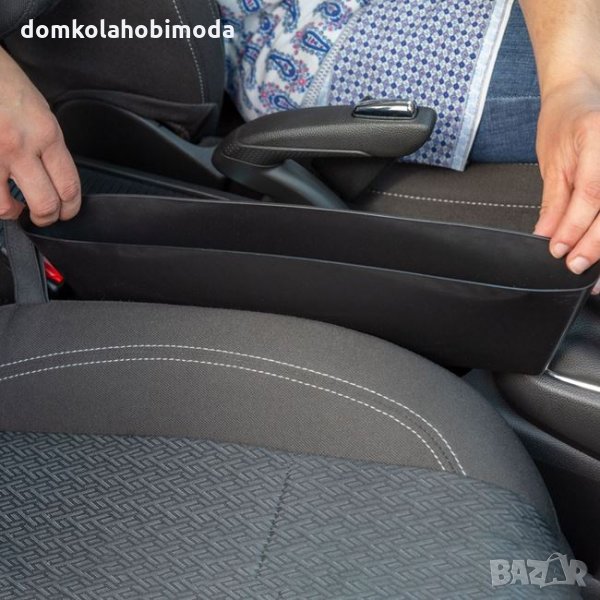 ДВА органайзера за между седалките, Гъвкав, 31x37x10,5 см, 2 броя, снимка 1